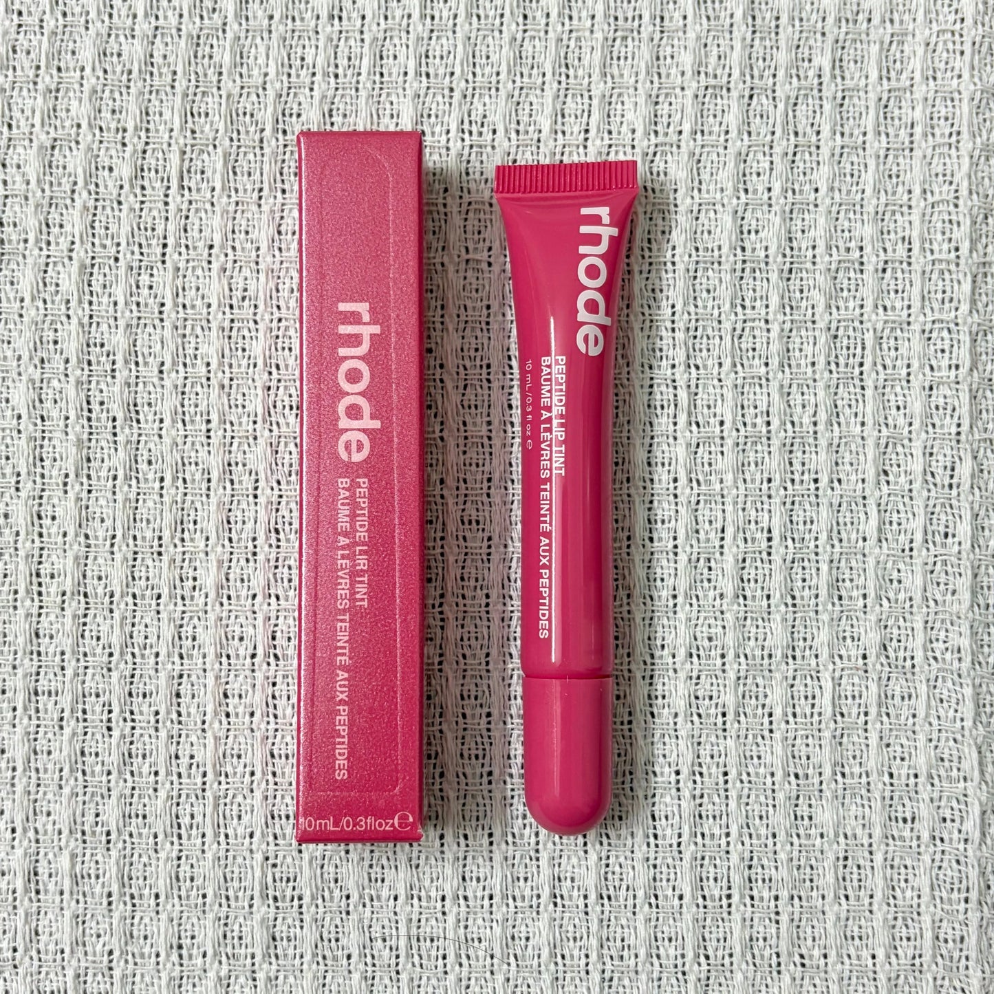 GlowKiss Nourishing Lip Balm 💖