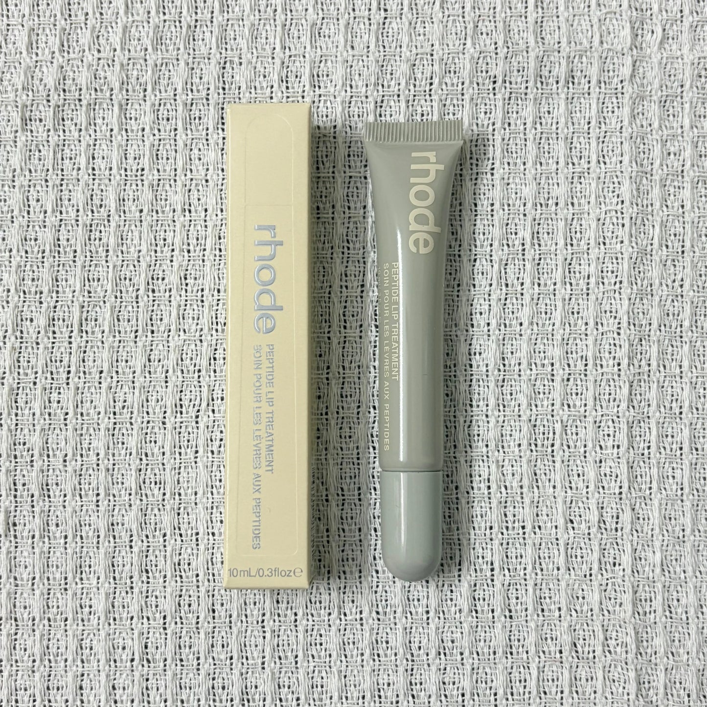 GlowKiss Nourishing Lip Balm 💖