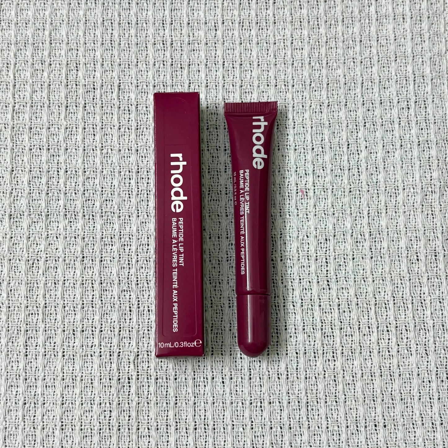 GlowKiss Nourishing Lip Balm 💖