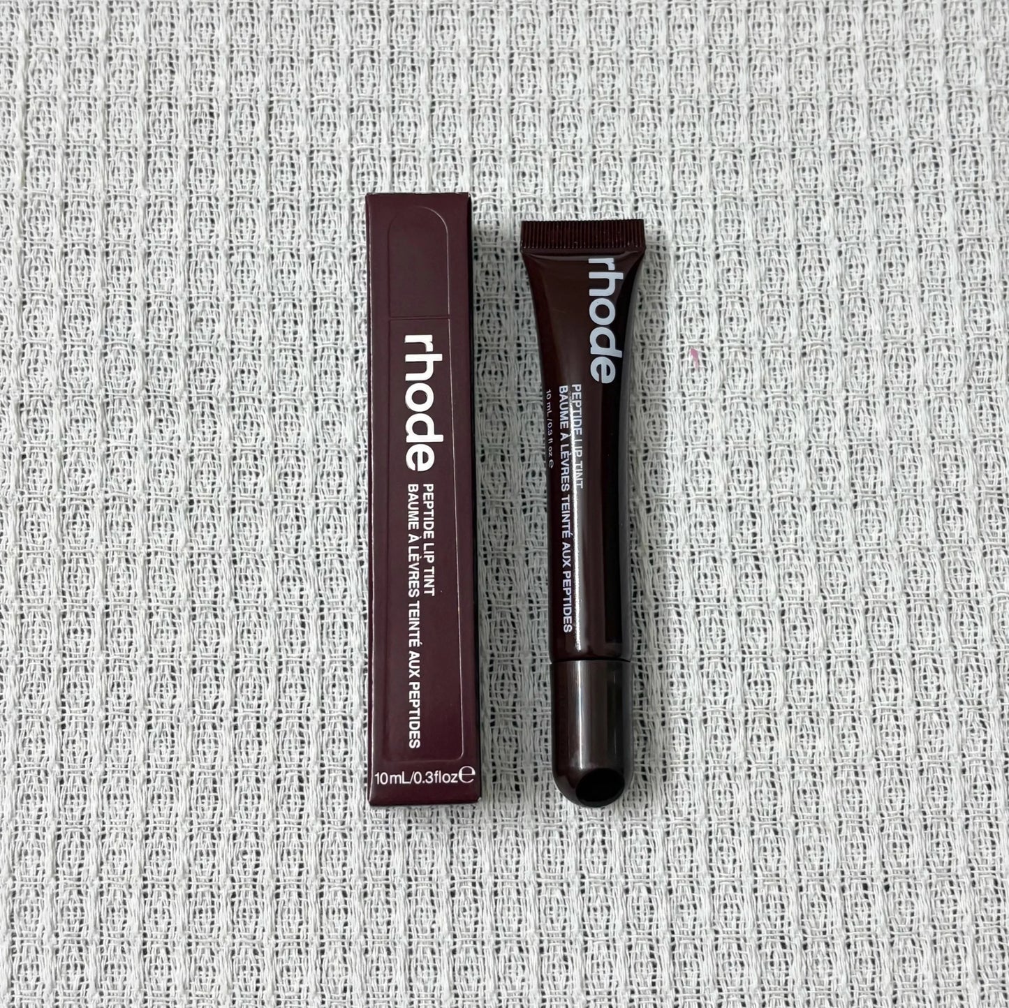 GlowKiss Nourishing Lip Balm 💖
