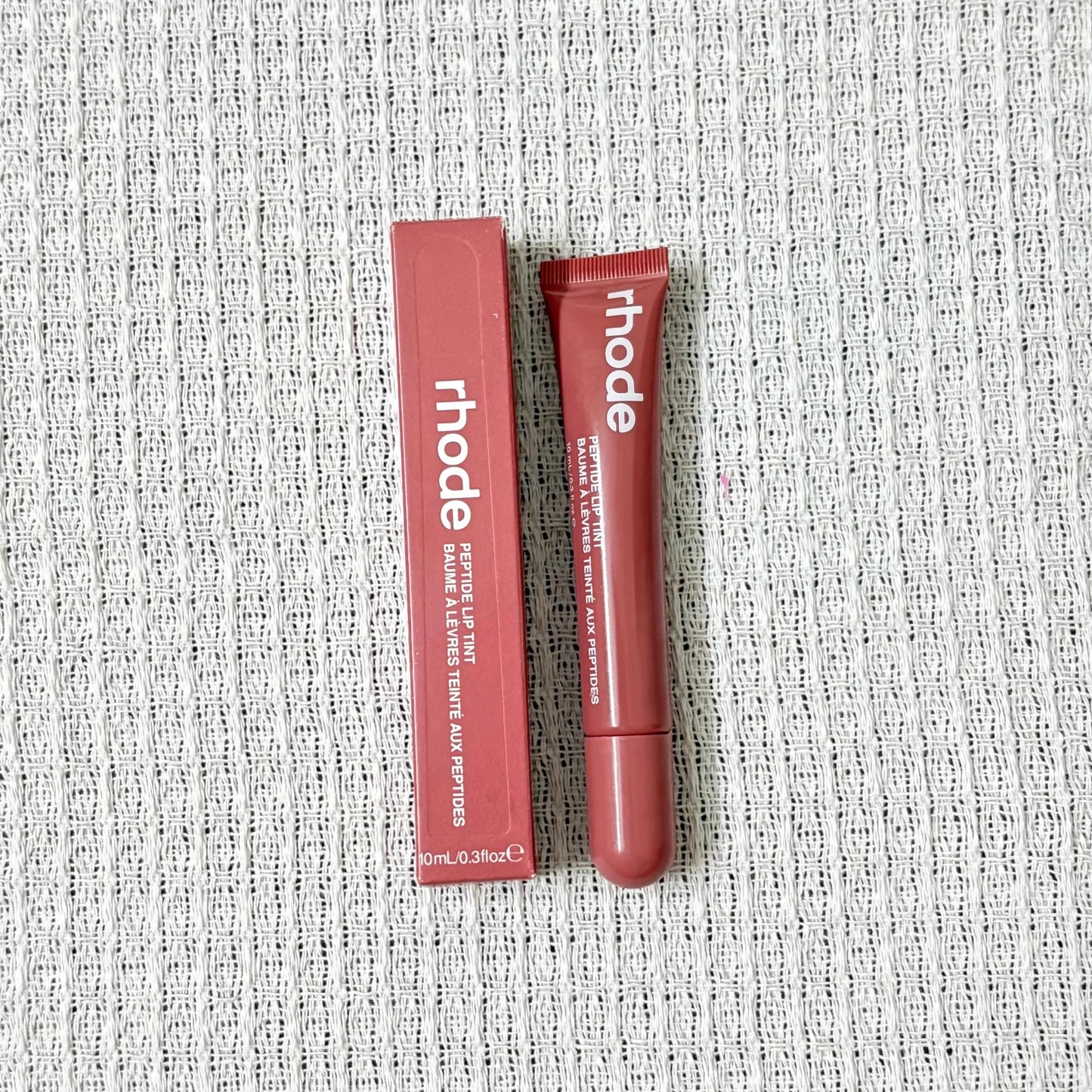 GlowKiss Nourishing Lip Balm 💖