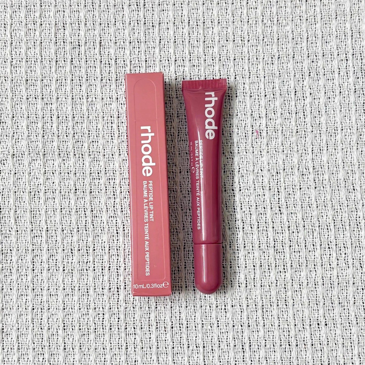 GlowKiss Nourishing Lip Balm 💖