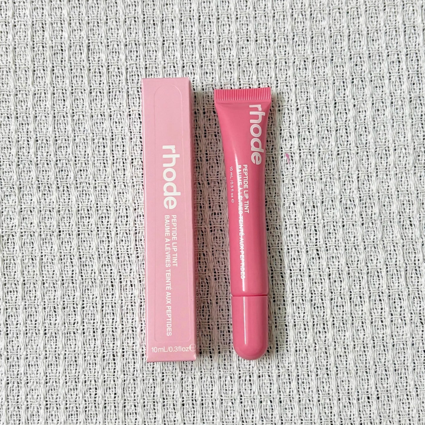 GlowKiss Nourishing Lip Balm 💖