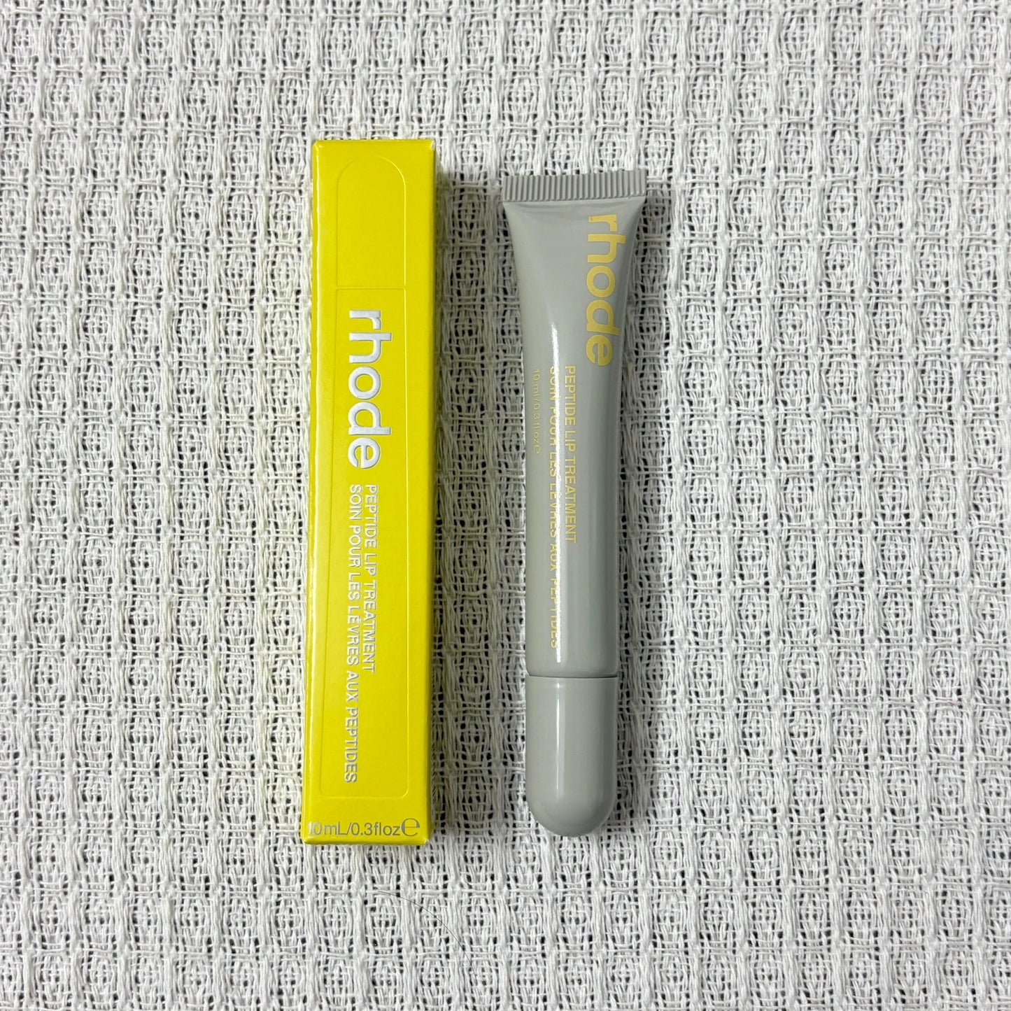 GlowKiss Nourishing Lip Balm 💖