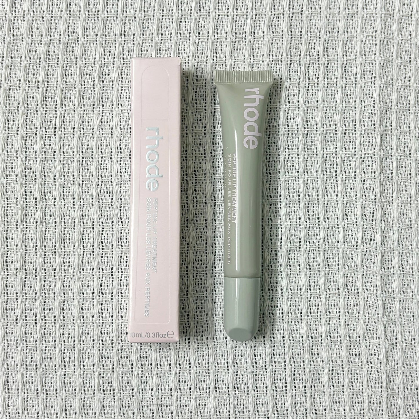 GlowKiss Nourishing Lip Balm 💖